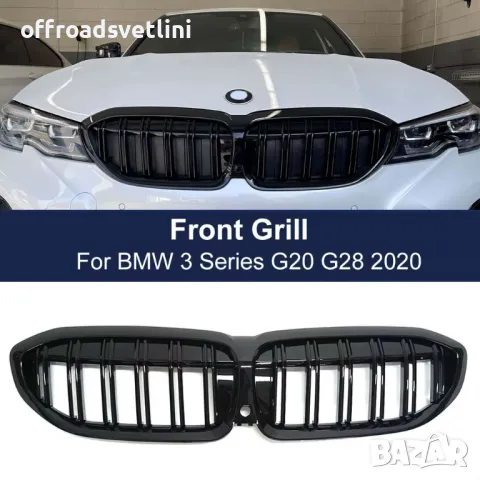 Бъбреци с двойни ребра черен лак за BMW серия 5 G20 G28 2020