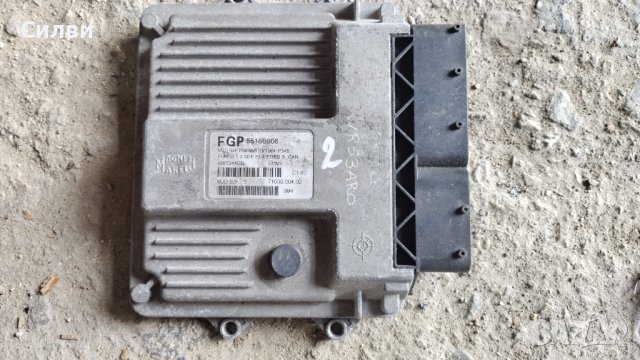 Компютър за двигател от Фиат Пунто 1,3 ЖТД 00-07г. за Fiat Punto 1.3 JTD FGP 55186608