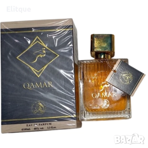 Дамски арабски парфюм Qamar EDP 100мл, снимка 10 - Дамски парфюми - 52832096