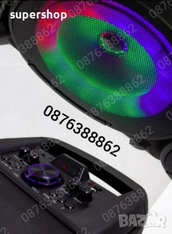 ПРОМО! Голяма Караоке Тонколона 73см. 16 инча с Безжичен Микрофон, снимка 6 - Тонколони - 41979839