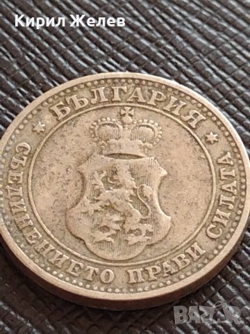 МОНЕТА 10 стотинки 1906г. КНЯЖЕСТВО БЪЛГАРИЯ СТАРА РЯДКА НАД СТОГОДИШНА ЗА КОЛЕКЦИЯ 36300, снимка 8 - Нумизматика и бонистика - 39924562