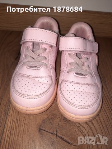 Детски маратонки Beppi , снимка 2 - Детски маратонки - 39518125