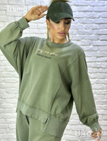 Сет, Красив спортен комплект в зелено