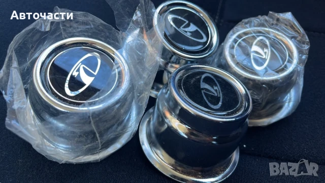 Капачки джанти Лада 2107/Lada2107