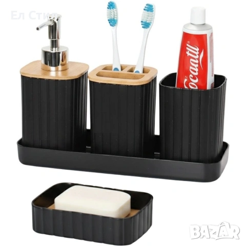 Комплект аксесоари за баня 5 части с табла, снимка 6 - Органайзери - 53573361