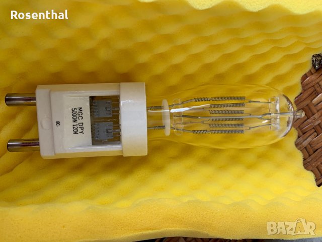 Лампа за кинопрожекция 5000 W 120 V