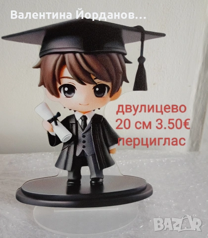 кутии и аксесоари за предстоящите балове , снимка 6 - Декорация за дома - 53739490