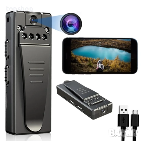 Нова проверена камера за тяло, преносима 1080P камера за тяло с щипка, запис с цикличен режим...