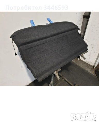 Кора багажник Пежо 3008, снимка 4 - Аксесоари и консумативи - 44313552