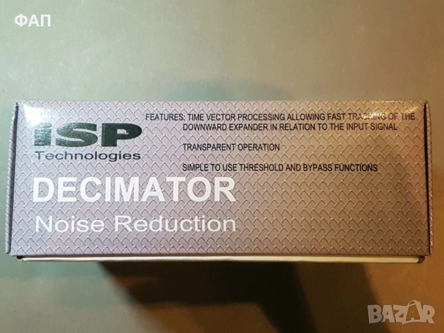 ISP Decimator Noise Reduction Pedal, снимка 8 - Китари - 53339901