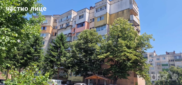 Продавам апартмент гр.Монтана