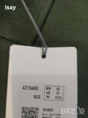 Мъжка тениска БОГНЕР 2ХЛ последен размер в тъмно зелен цвят , снимка 3 - Тениски - 53202809