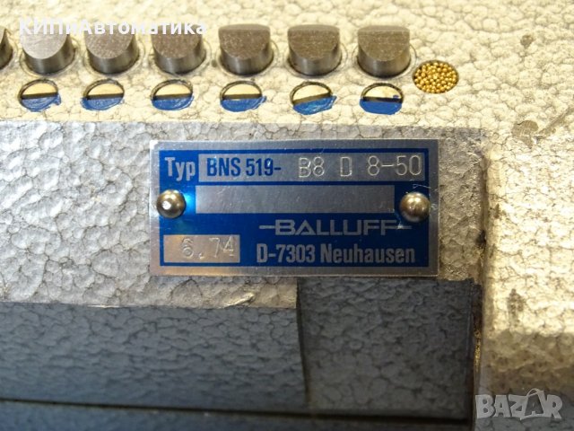 Пистов изключвател Balluff BNS 519-B8 D 8-50 multiple 8-position limit switch 250VAC, снимка 6 - Резервни части за машини - 42539374