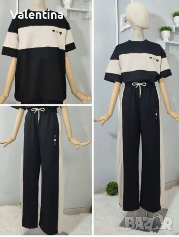 Комплект в кафяво и черно, НОВ , снимка 2 - Комплекти - 53732757