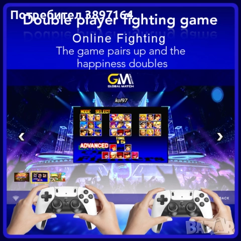 Безжична ретро конзола 2024 модел Game Stick 20 000 видео игри, 2x безжичен контролер 4K , снимка 3 - Други игри и конзоли - 52351589