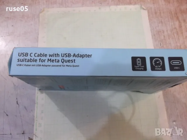 Кабел"ISY"за зареждане и пренос на данни USB-C към USB-C-3м., снимка 3 - USB кабели - 48803826