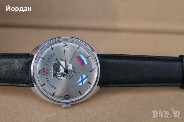 СССР часовник ''Ракета'', снимка 12 - Мъжки - 42091919