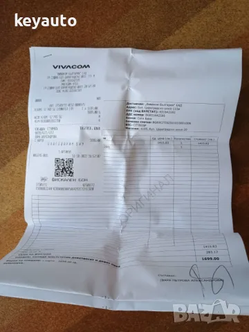 Xiaomi 12 Pro, снимка 4 - Xiaomi - 50242179