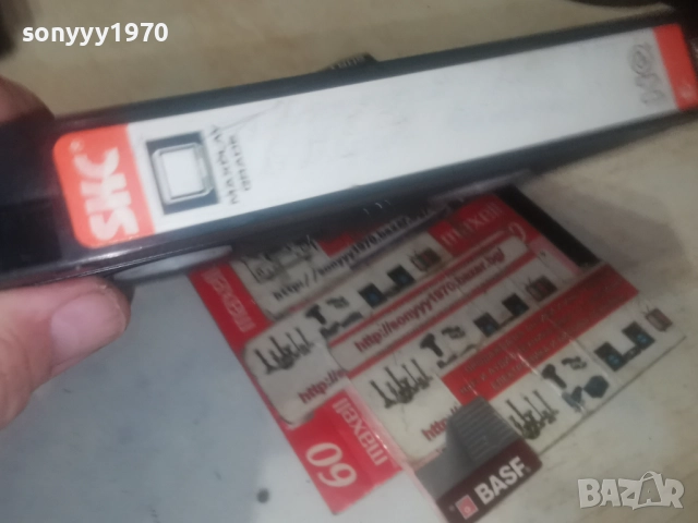 PREDATOR 2 VHS 2912251830, снимка 12 - Други жанрове - 52929897