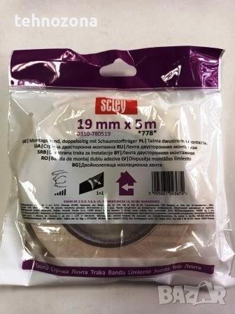 Двойно залепваща лента - 19мм х 5 метра, бял цвят Scley, снимка 2 - Други инструменти - 16449739