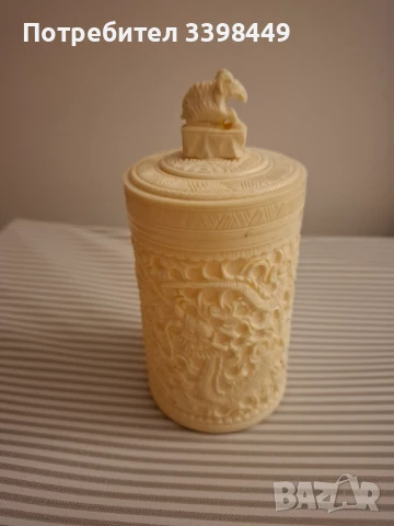 Антична кутия  от слонова кост, снимка 10 - Антикварни и старинни предмети - 50065801