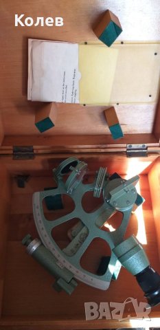 Корабен секстант произведен в ГДР, снимка 10 - Антикварни и старинни предмети - 38255150