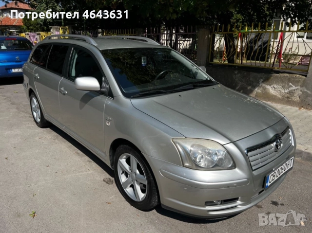 Toyota Avensis D-Cat, снимка 12 - Автомобили и джипове - 52318358