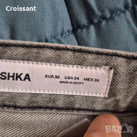 Дънки Bershka два чифта за 15 €, снимка 6 - Дънки - 53826658
