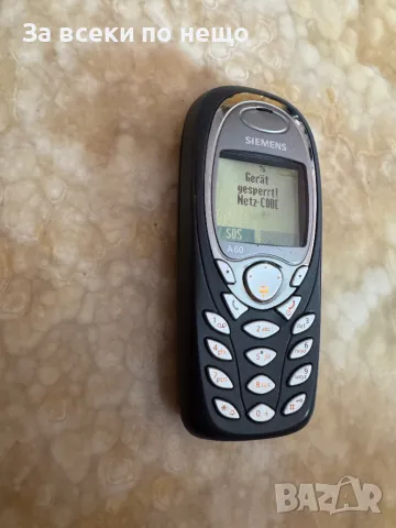 Ретро GSM Siemens A60 , Заключен към оператор, снимка 13 - Alcatel - 49483007