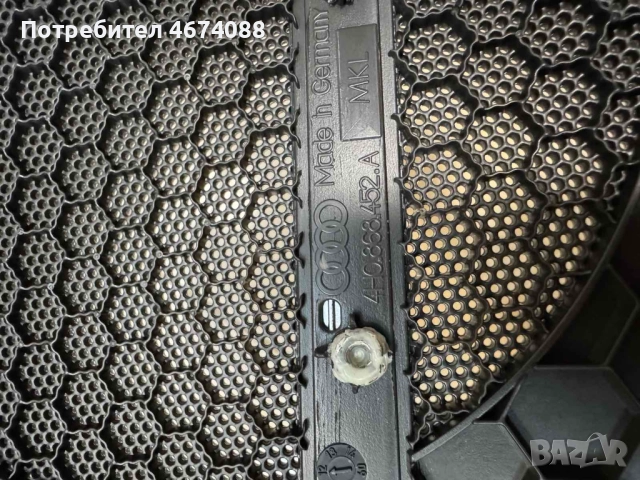 Решетка на говорителя на задна дясна врата голяма на Ауди A8 D4 4H само за 60лв. 4H0868452а, снимка 3 - Части - 52727516