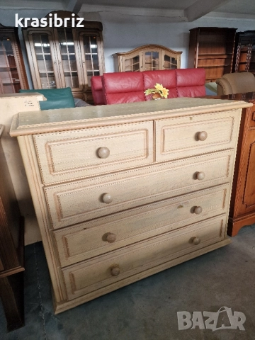 Масивен Скрин-внос от Германия!