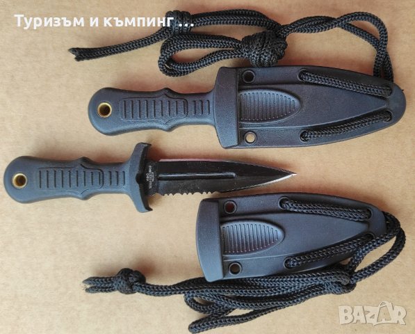 Нож за носене на врата United / Dark Edge, снимка 10 - Ножове - 30650034