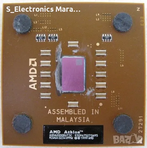 AMD Athlon XP 2000+ - AXDA2000DUT3C процесор