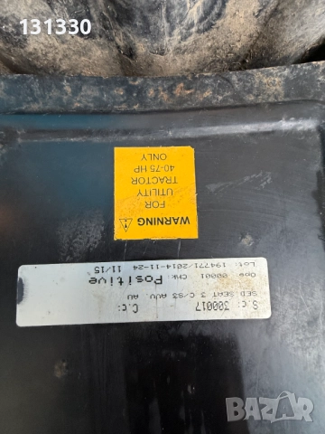 Продавам седалка за стройтелна механизация, снимка 3 - Резервни части за машини - 51023573