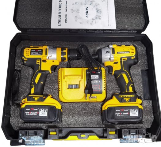 Промо Комплект 2 в 1 Акумулаторен Винтоверт и Акумулаторен Гайковерт Импакт Драйв Немски 36V 8,0AH 