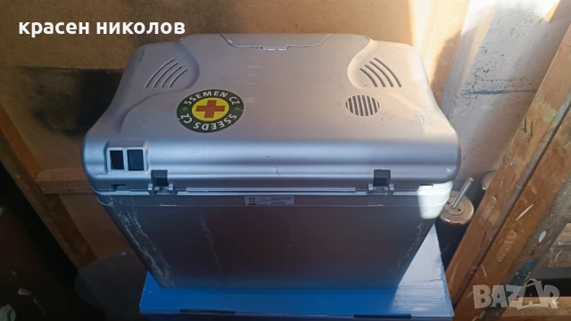 Самоподдържащ се Аквариум и принадлежности, снимка 7 - Аквариуми - 48918389