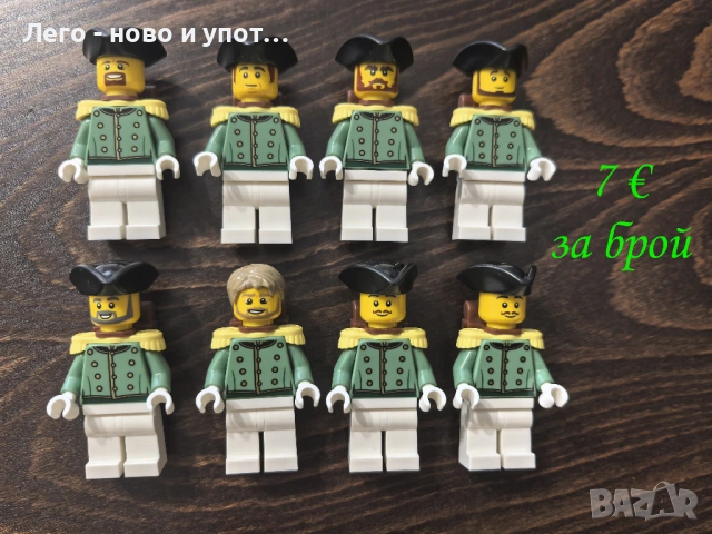 НОВИ LEGO минифигурки рицар пират сокол вълк форестмен /17 юли 2025/, снимка 2 - Колекции - 49567716