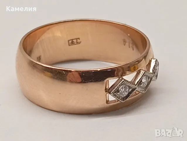 Руско злато , снимка 3 - Пръстени - 48470869