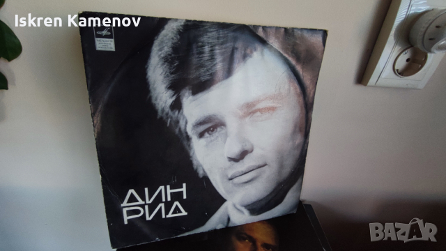 Грамофонни плочи 2, снимка 10 - Грамофонни плочи - 36239446