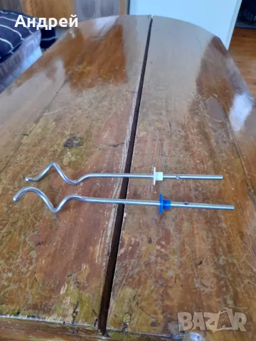 Стари бъркалки за миксер АКА #3