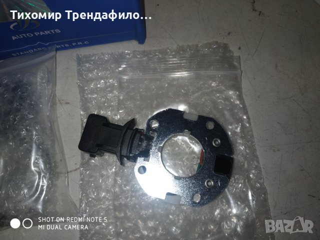 Ignition Pulse Sensor 1237031180 030998065A VW 051905205B 1230329036, 030 998 065A, снимка 3 - Части - 40883651