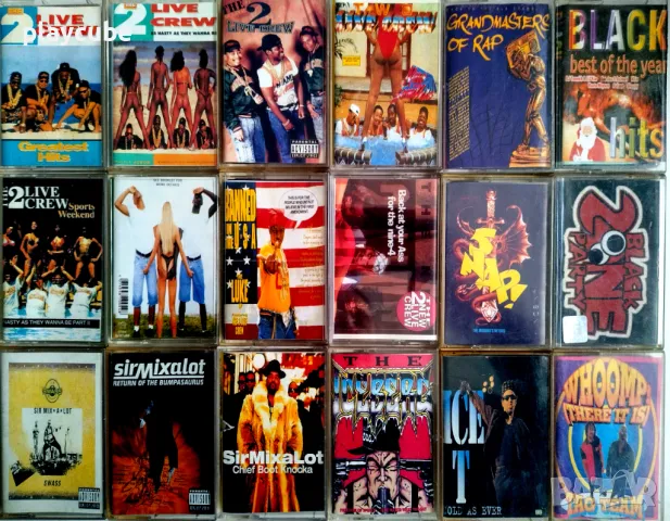 Аудио Касети с музика - част 3, снимка 1