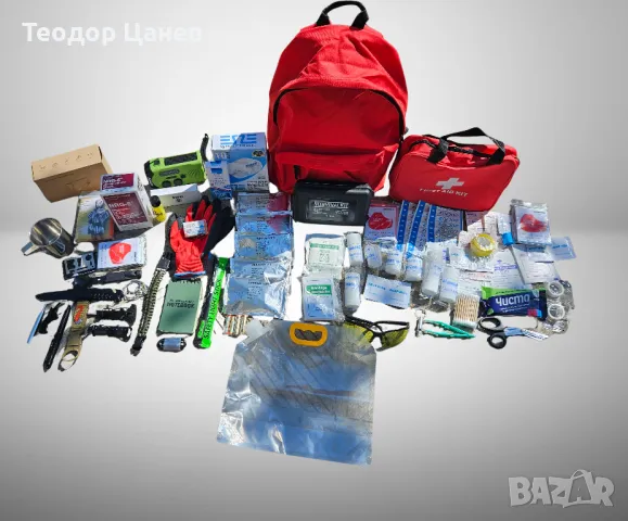 Комплект за Оцеляване за 72 часа , с над 400 части. Включва Храна и вода , снимка 1
