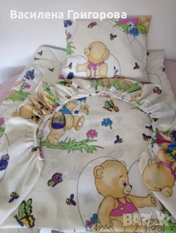 Детски спален комплект