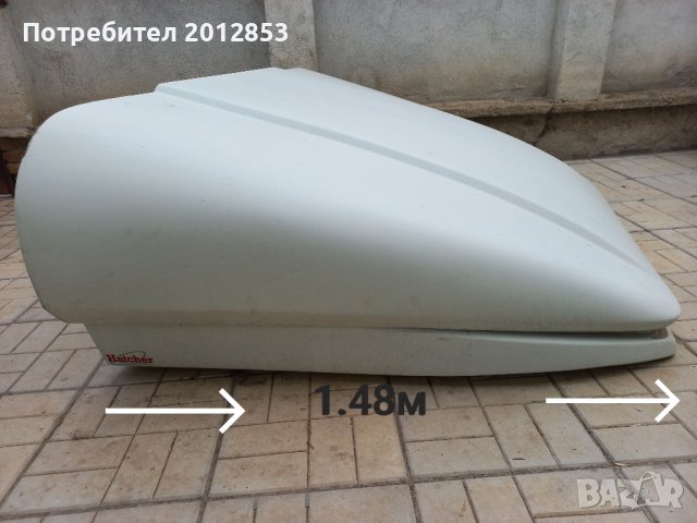 Спойлер за Ивеко 3515 двойна кабина, снимка 5 - Аксесоари и консумативи - 42193464