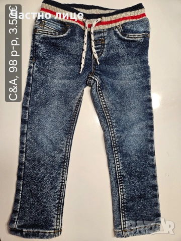 Дънки и панталони за момче, снимка 12 - Бебешки дънки - 43167681