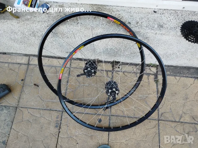 26 цола капли за велосипед колело Shimano deore xt 