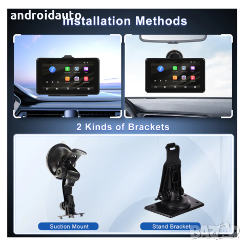 AndroidAuto/Apple Carplay IPS 7" Монитор+Камера за заден ход, снимка 6 - Аксесоари и консумативи - 44553852