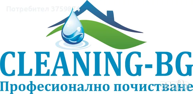 Професионлно пране на мека мебел