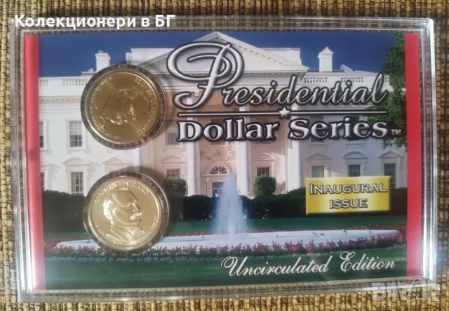 СЕТ ОТ САЩ - „PRESIDENTIAL DOLLARS“ 2012 /виж описанието/, снимка 3 - Нумизматика и бонистика - 56058025